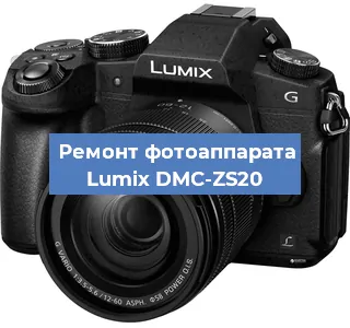 Замена объектива на фотоаппарате Lumix DMC-ZS20 в Челябинске